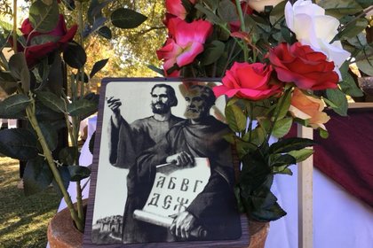 Честване на празника на Светите братя Кирил и Методий в Мидранд